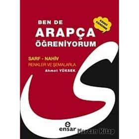 Ben de Kendi Kendime Arapça Öğreniyorum