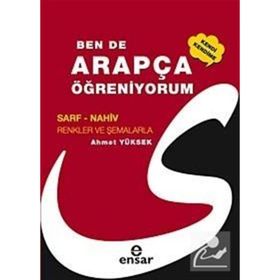 Ben de Kendi Kendime Arapça Öğreniyorum