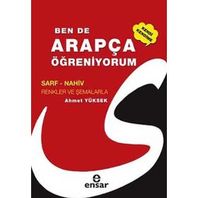 Ben de Kendi Kendime Arapça Öğreniyorum