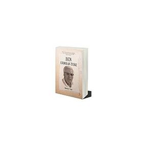 Ben Erdoğan Teke - Erdoğan Teke