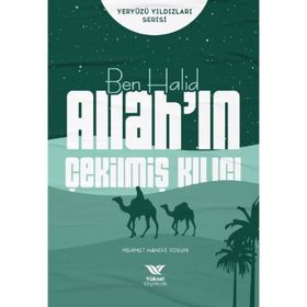 Ben Halid Allah'ın Çekilmiş Kılıcı Mehmet Hanifi Tosun