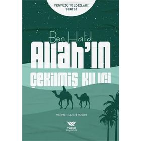 Ben Halid Allah'ın Çekilmiş Kılıcı Mehmet Hanifi Tosun