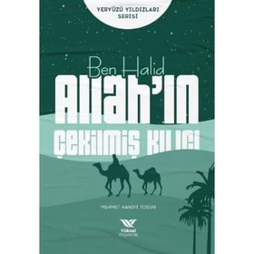 Ben Halid Allah'ın Çekilmiş Kılıcı Mehmet Hanifi Tosun