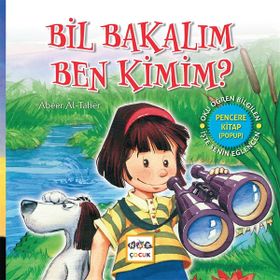 Ben Kimim? - Abeer Al-taher