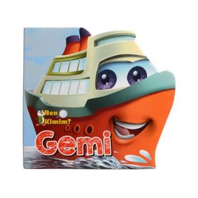 BEN KIMIM? - NAHIDE NAMAL