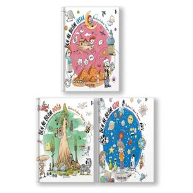 Ben Ne Biliim: İnsan-Doğa-Uzay 3 Kitap - Hatice Kübra Tongar