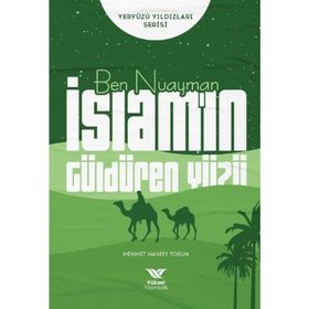 Ben Nuayman İslam'ın Güldüren Yüzü Mehmet Hanifi Tosun