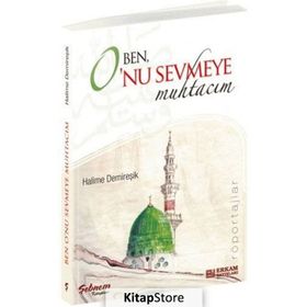 Ben O'nu Sevmeye Muhtacım - Halime Demireşik