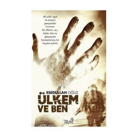 Ben ve Ülkem - Metin Aydoğan