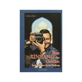 Ben Xinjiang’dan Geldim - Kurbancan Samat