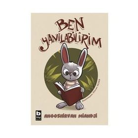 Ben Yanılabilirim - Anooshirvan Miandji