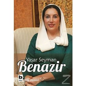 Benazir - Yaşar Seyman