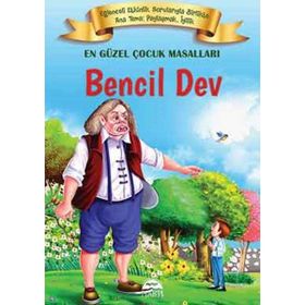 Bencil Dev - kollektif