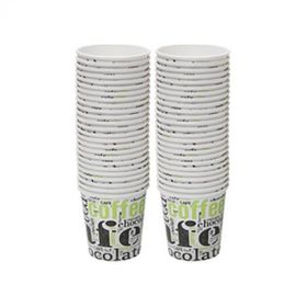 Bencup 20 Paket 50 Adet 7 oz Karton Bardak
