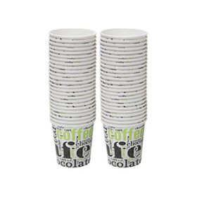 Bencup 50 Adet 7 oz Karton Bardak