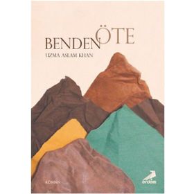 Benden Öte - Şehnaz Eryaşa Kayraklık
