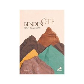 Benden Öte - Şehnaz Eryaşa Kayraklık