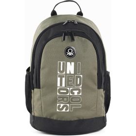 Benetton 04292 Haki İlkokul Sırt Çantası