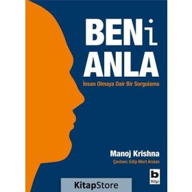 Beni Anla - Manoj Krishna