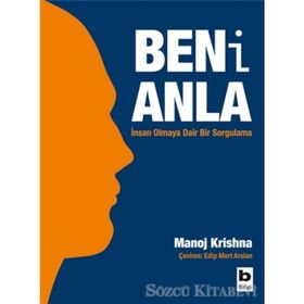Beni Anla - Manoj Krishna