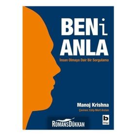 Beni Anla - Manoj Krishna