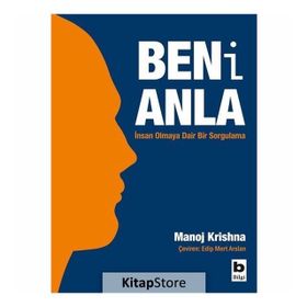 Beni Anla - Manoj Krishna