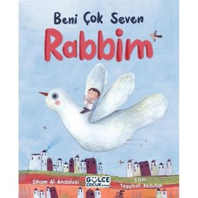 Beni Çok Seven Rabbim - Siham Al-Andalusi