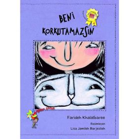 BENI KORKUTAMAZSIN - FARIDEH KHALATBAREE