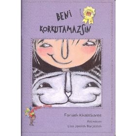 BENI KORKUTAMAZSIN - FARIDEH KHALATBAREE