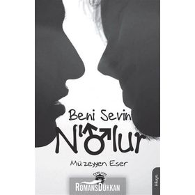 Beni Sevin N'olur - Müzeyyen Eser