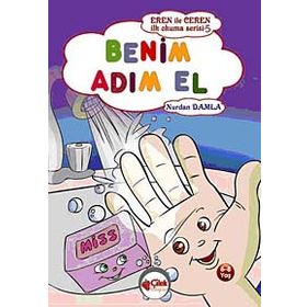 BENIM ADIM EL EREN ILE CEREN İLK OKUMA SERISI - NURDAN DAMLA