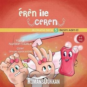BENIM ADIM EL EREN ILE CEREN İLK OKUMA SERISI - NURDAN DAMLA