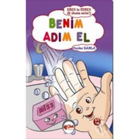 BENIM ADIM EL EREN ILE CEREN İLK OKUMA SERISI - NURDAN DAMLA