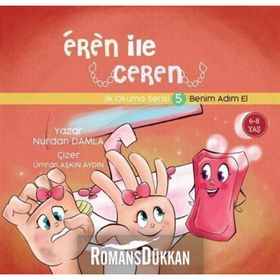 BENIM ADIM EL EREN ILE CEREN İLK OKUMA SERISI - NURDAN DAMLA