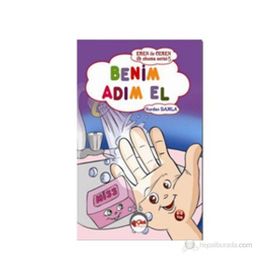 BENIM ADIM EL EREN ILE CEREN İLK OKUMA SERISI - NURDAN DAMLA