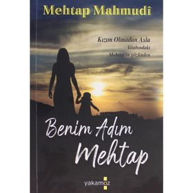 Benim Adım Mehtap - Mehtap Mahmudi