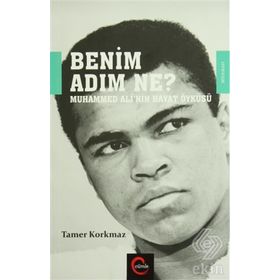 Benim Adım Ne? - Tamer Korkmaz