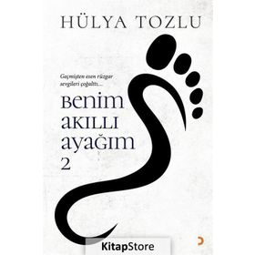 Benim Akıllı Ayağım 2 - Hülya Tozlu