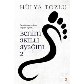 Benim Akıllı Ayağım 2 - Hülya Tozlu