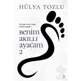 Benim Akıllı Ayağım 2 - Hülya Tozlu