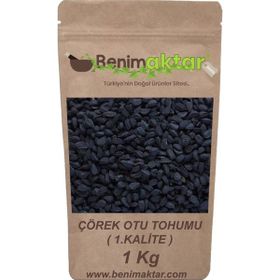 Benim Aktar 1 kg Çörek Otu Tane