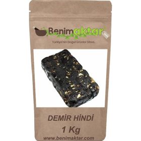 Benim Aktar 1 Kg Demirhindi