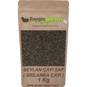 Benim Aktar 1 kg Gerçek Seylan Çayı Dökme Srilanka