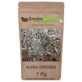 Benim Aktar 1 KG Kara Hindiba