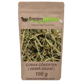 Benim Aktar 100 gr Çoban Çökerten Otu