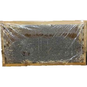 Benim Aktar 3 kg Hakiki Erzurum Yayla Balı