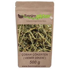 Benim Aktar 500 gr Çoban Çökerten Otu