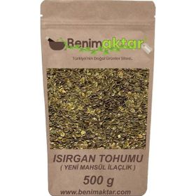 Benim Aktar 500 gr Isırgan Tohumu Ilaçlık