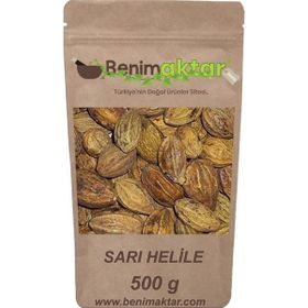 Benim Aktar 500 gr Sarı Halile Helile