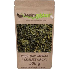 Benim Aktar 500 Gr Yeşil Çay Yaprak